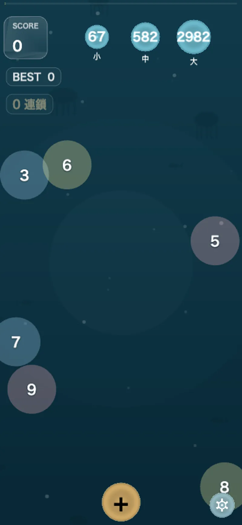ふわふわ数字のプレイ画面。左上に SCORE / BEST / 連鎖のチップ、上中央に目標バッジ 3 つ（小 67・中 582・大 2982）、画面中央に数字ボール（3, 6, 5, 7, 9, 8）が漂い、画面下に演算ボタン。